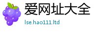 管家婆中特王中王在2025新奥天天开好彩新奥好彩免费